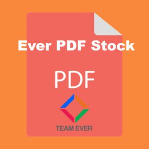 Prestashop : module d’export du catalogue au format PDF