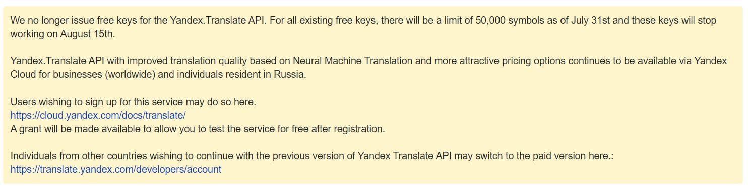 Gestion de clés payantes pour traductions Yandex